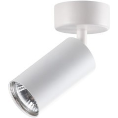 Накладной потолочный светильник Novotech 370394 PIPE под лампу 1xGU10 50W Накладной потолочный светильник Novotech 370394 PIPE под лампу 1xGU10 50W