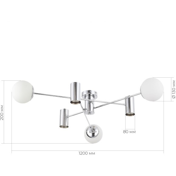 SLE1105-102-06 Светильник потолочный Хром/Белый GU10+E27 3+3*5+60W RAITO