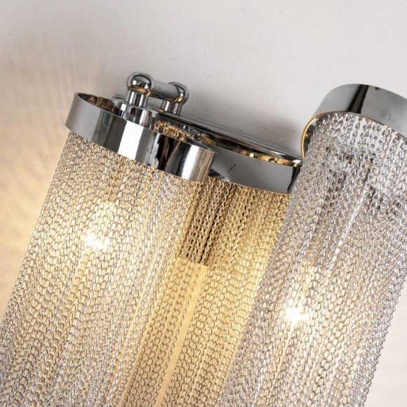 Настенный светильник Multivello 1156-2W