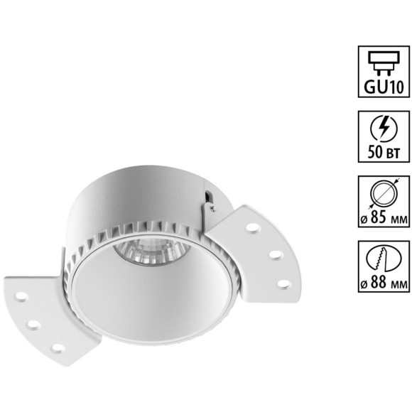 370995 Белый встраиваемый безрамочный круглый спот для ГКЛ потолков (с механизмом Click Clack) лампа GU10 Novotech NIMBUS WIR 370995 Белый встраиваемый безрамочный круглый спот для ГКЛ потолков (с механизмом Click Clack) лампа GU10 Novotech NIMBUS WIR