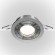 Встраиваемый светильник Maytoni DL023-2-01S Atom под лампу 1xGU10 50W