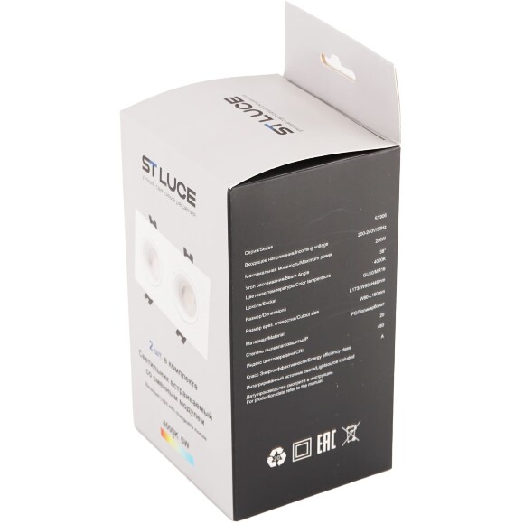 ST906.508.02_2 ST Luce Набор из двух светильников с 2 лампами, встраиваемых, со сменным светодиодным модулем LED 1*11.2W 4000K