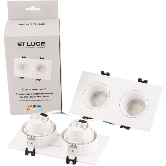 ST906.508.02_2 ST Luce Набор из двух светильников с 2 лампами, встраиваемых, со сменным светодиодным модулем LED 1*11.2W 4000K