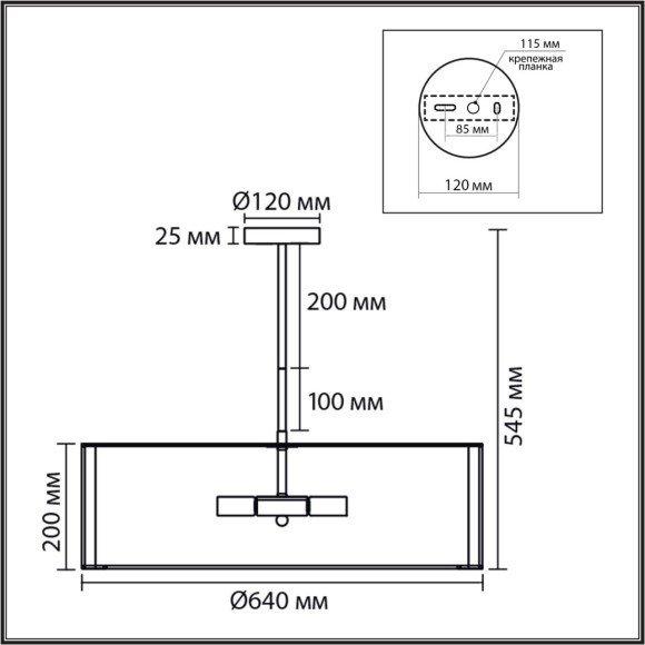 Люстра потолочная Е14 7*40W LUMION KORTNI 8287/7