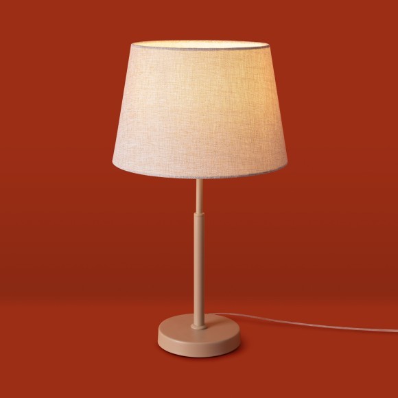 Настольный светильник Freya FR2057TL-01BG