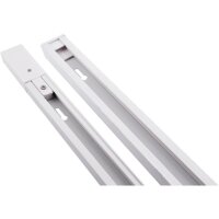 2м белый однофазный двужильный накладной шинопровод Arte Lamp A520233