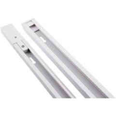 2м белый однофазный двужильный накладной шинопровод Arte Lamp A520233 2м белый однофазный двужильный накладной шинопровод Arte Lamp A520233