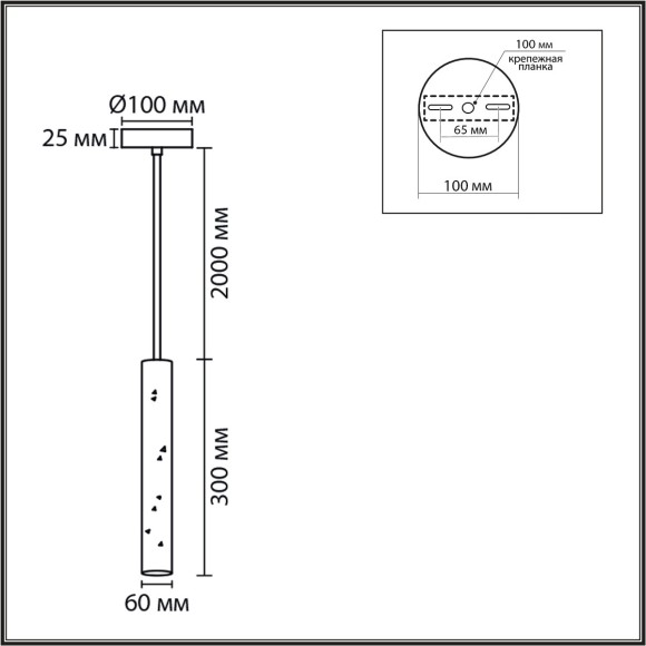 8357/1A Подвес Lumion SUSPENTIONI GU10 5W 220V SHAMAREL