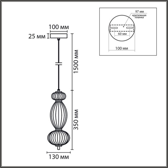 8369/15L Подвесной светодиодный светильник с белым плафоном и латунным основанием 15Вт 890Лм 3000К 220V LUMION LIALDA