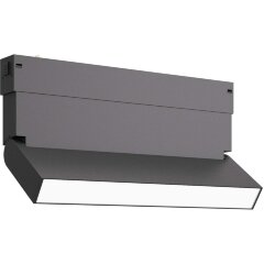 ST685.446.09 Трековый магнитный светодиодный светильник ST-Luce Skyline 220V CRI90+ 4000К 700Лм 120° 9Вт