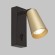 Светильник GU10 1*50W настенный спот с выключателем Черный/матовое золото IL.0005.4901-S-BMG