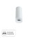 Накладной потолочный светильник Arte Lamp A5556PL-1WH OGMA под лампу 1xGU10 15W
