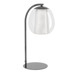 390461 MENORCA Светодиодная настольная лампа с регулировкой цветовой температуры 2700-6500K, сенсорный выключатель, диммируемая, 7.1Вт, 600Лм