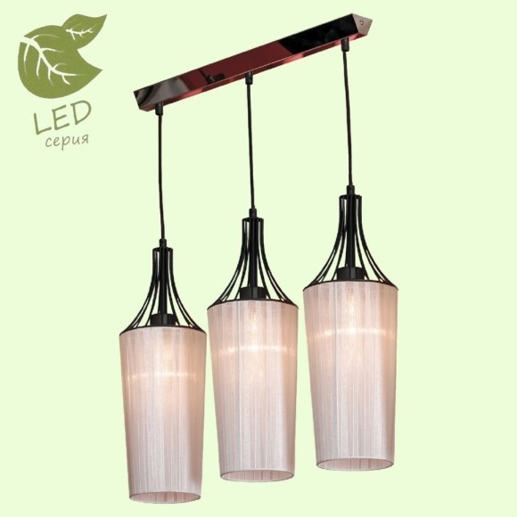 Подвесной светильник с 3 лампами Lussole GRLSN-5406-03 Riardo IP21 под лампы 3xE27 11W