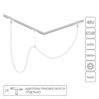 Магнитный гибкий трековый неон 5м белый металл Arte Lamp Loop A4911PL-1WH