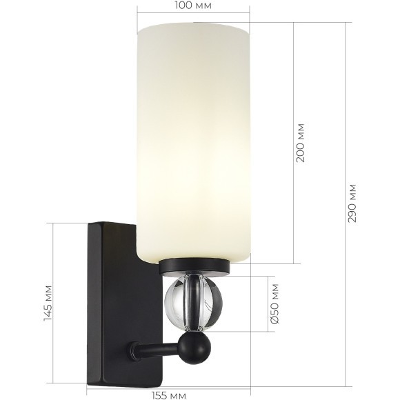 SL2003.401.01 Светильник настенный ST-Luce черный/белый E27 1*40W AURORA SL2003.401.01 Светильник настенный ST-Luce черный/белый E27 1*40W AURORA