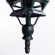 Уличный подвесной светильник Arte Lamp A1045SO-1BG ATLANTA IP43 под лампу 1xE27 75W