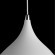 Подвесной светильник с 1 плафоном Arte Lamp A9155SP-1WH CICLONE под лампу 1xE27 60W
