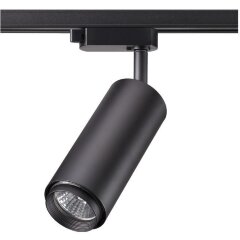 Трехжильный однофазный трековый светильник Novotech PIPE 370414