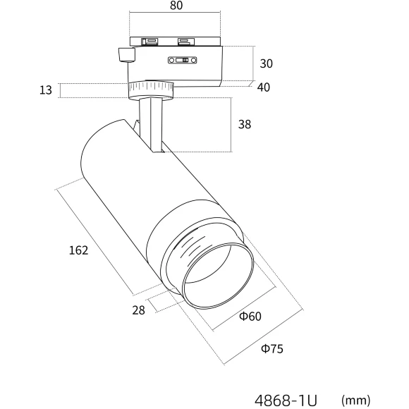 4868-1U Favourite Трековый светильник с переключением мощности, цветовой температуры и регулировкой угла рассеивания LEDx10/20/30W, 220V, 1004/1768/2312LM, 3000-6000K, zoom: 15-60°, included