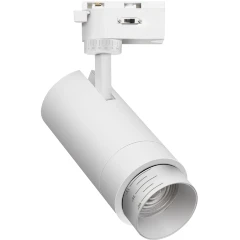 4868-1U Favourite Трековый светильник с переключением мощности, цветовой температуры и регулировкой угла рассеивания LEDx10/20/30W, 220V, 1004/1768/2312LM, 3000-6000K, zoom: 15-60°, included