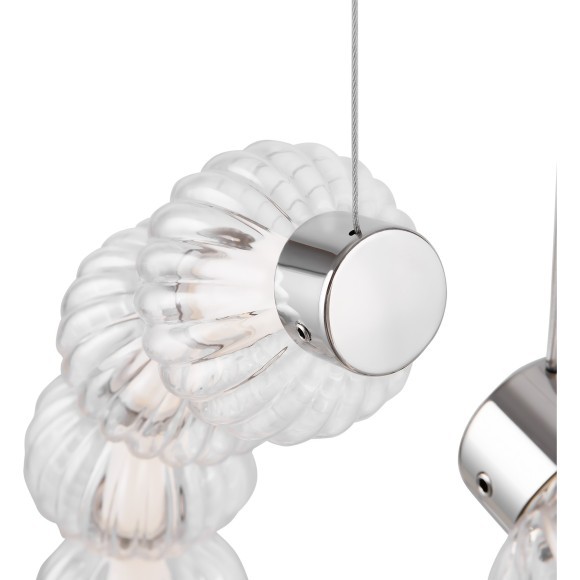 Подвесной светильник Amulet MOD555PL-L23CH4K