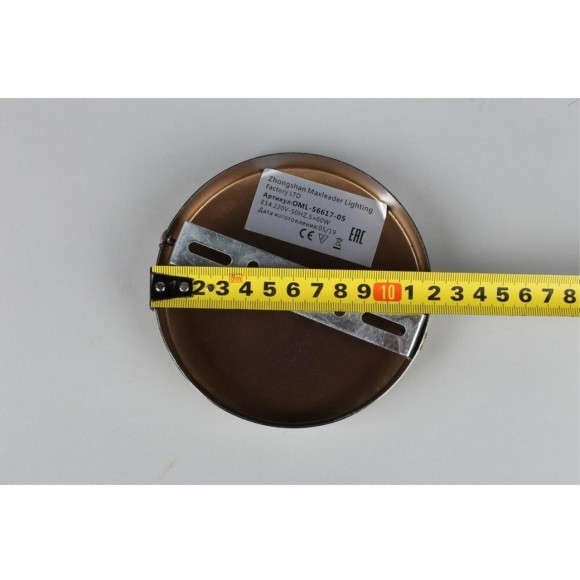 Потолочная люстра 566 OML-56617-05