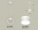 Подвесной светильник TRADITIONAL XB9101152