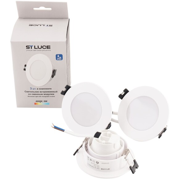 ST907.508.01_3 ST Luce Набор из трех светильников встраиваемых, со сменным светодиодным модулем LED 1*5.5W 4000K