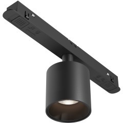 TR132-2-7W4K-B Трековый магнитный светодиодный светильник Maytoni Exility CRI90+ 4000К 350Лм 50° 7Вт TR132-2-7W4K-B Трековый магнитный светодиодный светильник Maytoni Exility CRI90+ 4000К 350Лм 50° 7Вт