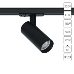 Трековый светильник Arte Lamp BENE A1935PL-1BK