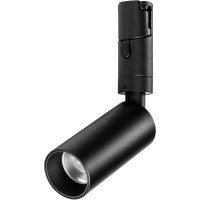 Светильник для шинопровода 7Вт Due Lightstar 207137