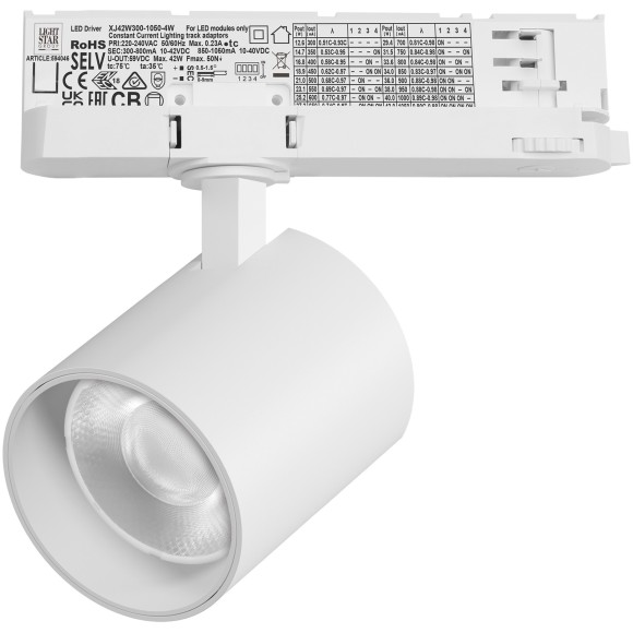 Светильник для трековой системы Quattro LED 35W 36G с адаптером Alta Base Lightstar A5446QT36G