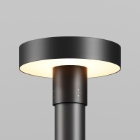 Ландшафтный светодиодный светильник (исп. только с основанием O473P-GF) 30Вт 1450лм RA80 3000К Maytoni Outdoor Katto O471H-L30GF3K