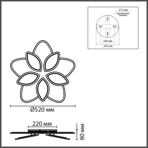 8014/75CL Потолочный светильник Lumion LEDIO Ra85 lm4800 LED 75W 220V 3000-6000K LOTUS