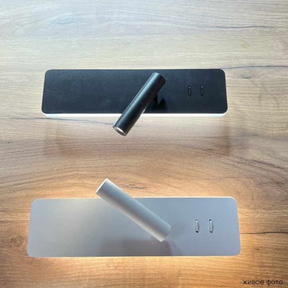 Бра Crystal Lux VECTOR AP15W LED WH 4261/415 Бра Crystal Lux VECTOR AP15W LED WH 4261/415