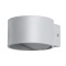 Декоративная подсветка Arte Lamp CERCHIO A1417AP-1GY