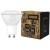 GU1053LED Светодиодная лампа 3000K LOFT IT Bulb