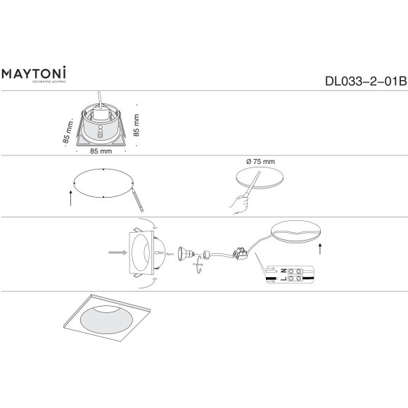 Встраиваемый влагозащищенный светильник для ванной Technical DL033-2-01B