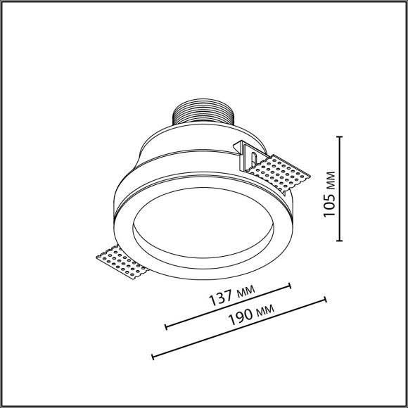 Потолочный светильник IP20 LED 7W 816Лм 3000K 60° 220-240V MONTANA 7168/7CL Потолочный светильник IP20 LED 7W 816Лм 3000K 60° 220-240V MONTANA 7168/7CL