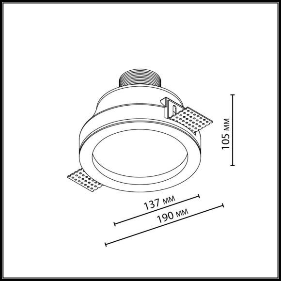 Потолочный светильник IP20 LED 7W 816Лм 3000K 60° 220-240V MONTANA 7168/7CL Потолочный светильник IP20 LED 7W 816Лм 3000K 60° 220-240V MONTANA 7168/7CL