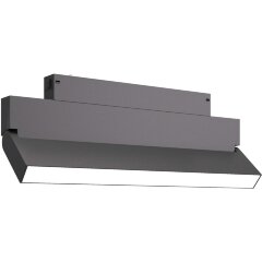 ST685.436.18 Трековый магнитный светодиодный светильник ST-Luce Skyline 220V CRI90+ 3000К 1470Лм 120° 18Вт