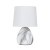Декоративная настольная лампа Arte Lamp WURREN A5016LT-1WH