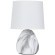 Декоративная настольная лампа Arte Lamp WURREN A5016LT-1WH