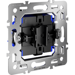 VLS0101M Механизм выключателя одноклавишного с максимальным током 10 Ампер или 2200 Ватт, при подключении к 220 вольтам VOLTUM S70