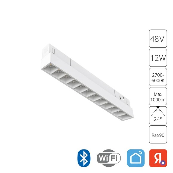 A4694PL-1WH Трековый магнитный SMART (TUYA, Алиса, Bluetooth, Wi-Fi) светодиодный светильник Arte Lamp Linea 2.0 CRI90+ 2700-6000К 1000Лм 24° 12Вт