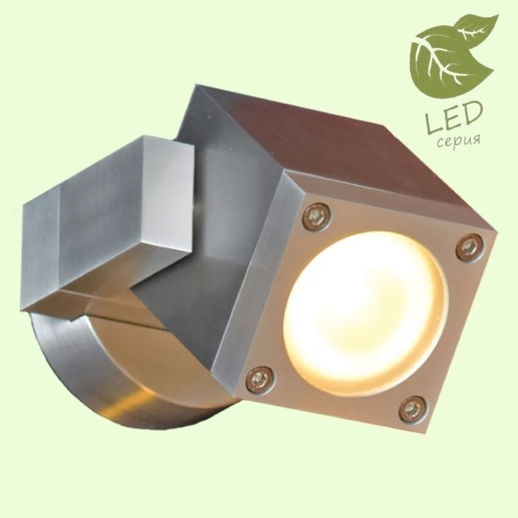 Настенный светильник повышенной влагозащиты Lussole Vacri GRLSQ-9511-01