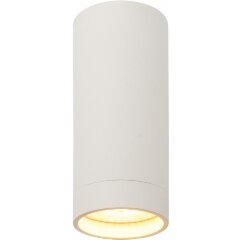 Точечный светильник DK2000 DK2051-WH