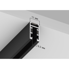 Crystal Lux CLT 0.116 01 L2000 BL 1407/034 Черный 2м накладной магнитный односторонний шинопровод, узкая серия 5мм UX5, 2000x11x21мм
