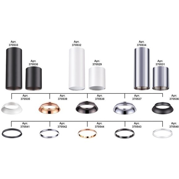 Встраиваемый светильник Unite 370681